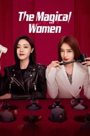 The Magical Women