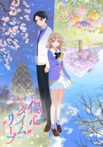 Shukan Ranobe Anime