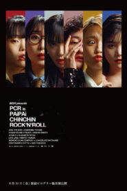 BiSH presents PCR is PAiPAi CHiNCHiN ROCK’N’ROLL