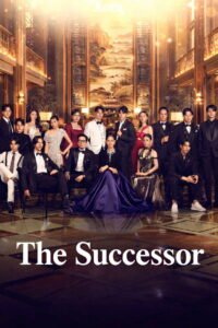 The Successor