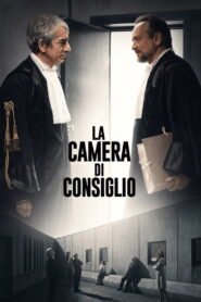 La camera di consiglio