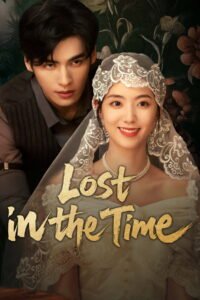 Lost in the Time